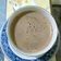 Cooksnap dari Nurul Hikmah untuk resep Teh Tarik Kayumanis