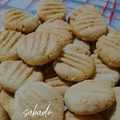 El cooksnap de Ayelen Moris cuando hizo Galletitas de limón y coco.