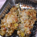 El cooksnap de Mamen cuando hizo Berenjena asada al horno rellena de atún y queso.