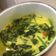 Cooksnap dari Reza Rohi untuk resep Sayur santan pucuk labu