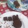 El cooksnap de Sol Bianco cuando hizo Keto fatboms, dulces de chocolate sin azúcar, chocolate low carb.
