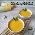 Cooksnap dari Heni Nur untuk resep BUBUR JAGUNG 🌽 SANTAN GULA MERAH