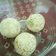 Cooksnap dari Insaning Yara untuk resep Onde-onde empuk ekonomis