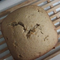 El cooksnap de Viviana Morera cuando hizo Pan de banana (panificadora).
