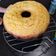 El cooksnap de Mari Angeles cuando hizo Torta matera con chip.