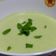 El cooksnap de Becky cuando hizo Gazpacho de melón.