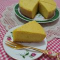 Cooksnap dari Mufida Asti untuk resep Bolu labu kuning topping keju pake panci part 2