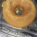 El cooksnap de Ana Maria Villarroel cuando hizo Queque esponjoso de naranja 🍊 🍞.