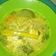 Cooksnap dari putih untuk resep Soto ayam kuah bening