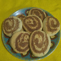 El cooksnap de Agus_tina cuando hizo Galletitas dulces fáciles y económicas ideal principiantes (otras).