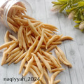 Cooksnap dari Naqiyyah 🍒 untuk resep Telur gabus keju renyah