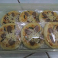 Cooksnap dari nisa hasan untuk resep Pizza Mini