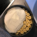Cooksnap από Maria Paprika στη συνταγή Εύκολο Banoffee!!