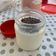 El cooksnap de lusalcidos cuando hizo Yogur Natural.