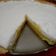 El cooksnap de Bianca Zoé Calderoni Alvarez cuando hizo Lemon Pie.