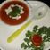 Rupa Tiwari का कुकस्नैप जब उन्होंने रेस्टोंरेन्ट स्टाइल टमाटर का सूप (Restaurant styleTamatar ka soup recipe in hindi) बनाया था।