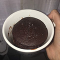 El cooksnap de Alba cuando hizo Mugcake: Brownie a la taza sin leche en 5 minutos.