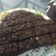 Cooksnap dari Linda untuk resep Chewy Brownies shiny (otang/no mixer)