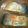 Cooksnap dari sophia untuk resep Patin Asam Pedas (tanpa msg)