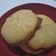 Cooksnap dari Angga Prasidi Kusuma untuk resep Edisi kangen roti boy bikinnya ternyata gampang