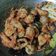 Cooksnap dari RdsCacu untuk resep Sayap Ayam Mercon