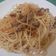 Cooksnap dari septinarizki untuk resep Spaghetti Aglio Olio