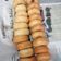 Cooksnap dari oliev untuk resep Donat kentang