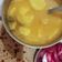 Hina Patel का कुकस्नैप जब उन्होंने अरबी (arbi recipe in Hindi) बनाया था।