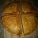 El cooksnap de Faika cuando hizo Empanada de atún.