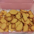 Torda Dánielné Kosztolányi Annamária Cooksnap-ja, amikor elkészítette a(z) Vajas keksz receptet.