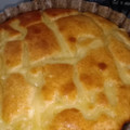 El cooksnap de Lorena Yanina cuando hizo Torta matera con pastelera by Romi.