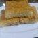 صورة من fatima recipes ، شاركها بعد تجربة وصفة بسبوسة ولا اطيب