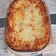 Huszár-Hemela Ircsy Cooksnap-ja, amikor elkészítette a(z) Lasagne receptet.