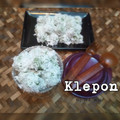 Cooksnap dari arie dewi untuk resep Kelepon Rainbow Tanpa Air Kapur Sirih