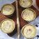 Cooksnap dari Sakurai Kitchen untuk resep Carang Gesing Pisang Kepok