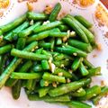 Cooksnap dari kucingkepanasan untuk resep Buncis lada garam