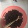 Cooksnap dari Tiara Dinda Faizza untuk resep Bubble pearl