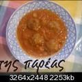 Cooksnap από babycorn στη συνταγή Κεφτέδες με κρεμμύδια γιαχνί