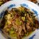 Cooksnap dari Arie Nurul Suwandi untuk resep Paru Sapi Cabe Ijo #kitaberbagi