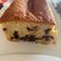 El cooksnap de astrid badia cuando hizo Pound Cake con Pepitas de Chocolate.