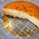 El cooksnap de Maria Manuel Oviedo cuando hizo Budín de pan con caramelo.