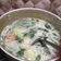 Cooksnap dari Ratih Okta untuk resep Bobor bayem