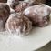 Cooksnap dari Del_z Del_z untuk resep Strawberry Chocolate Mochi (Daifuku Mochi)