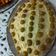 El cooksnap de Marieta cuando hizo Cómo hacer ensaladilla rusa con atún.