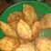 El cooksnap de Stephanie Melo cuando hizo Empanadas de Carne fritas 🌮.