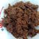 Cooksnap dari Ryn untuk resep Daging Krawu