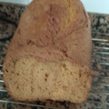 El cooksnap de rosagarcia246 cuando hizo Bizcocho de yogur (panificadora).