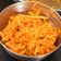 Sneha Patel's cooksnap of when they made પપૈયા મરચાં નો લોટ વાળો સંભારો (Papaya Marcha Lot Valo Sambharo Recipe In Gujarati).