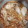 El cooksnap de Isabel G cuando hizo Jamoncito de pollo al chilindrón en olla rápida.
