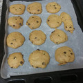 El cooksnap de Patricia Sousa González cuando hizo Galletas con pepitas de chocolate.
